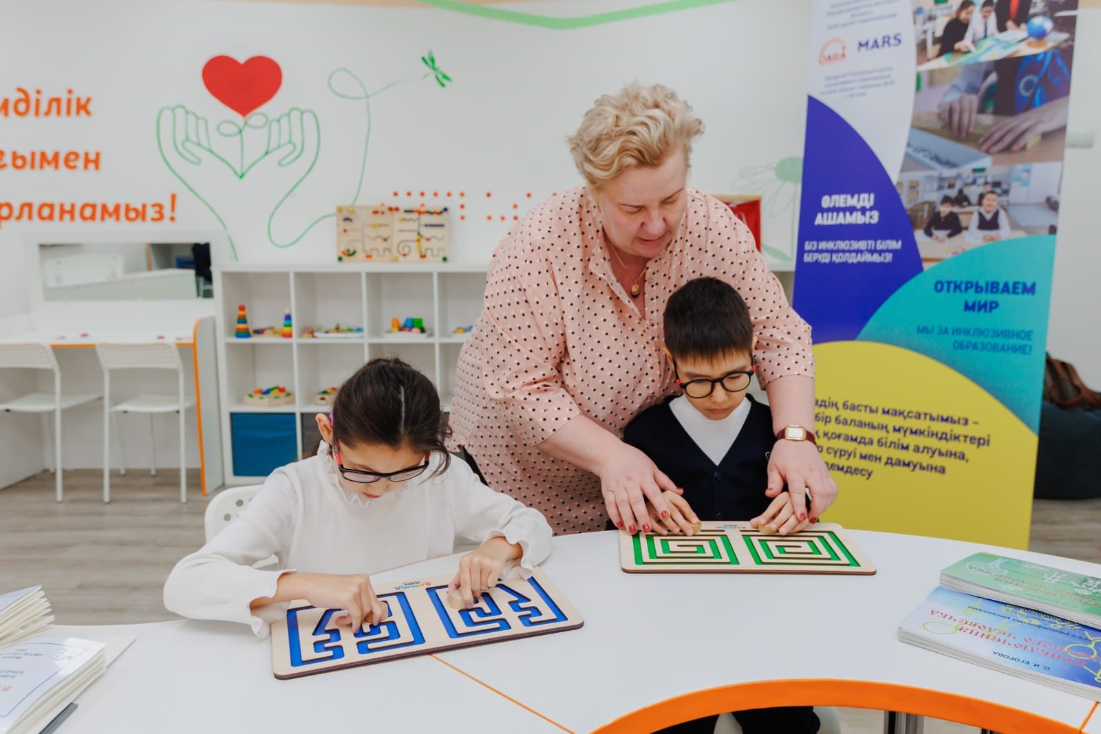 Inklıýzıvti oqý ortalyǵy