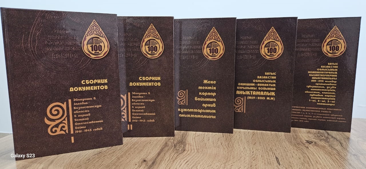 Bási bıik bes kitap