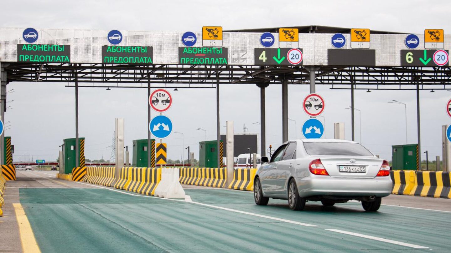 Aqyly joldyń aqshasy qaıda?