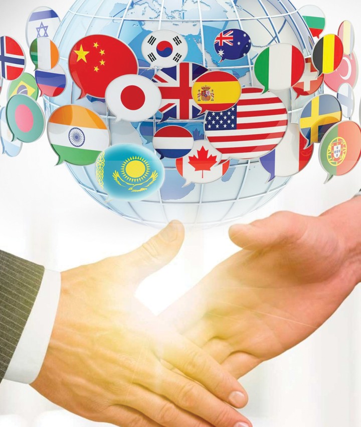 Memleket dıplomatııasynyń tarıhı belesi