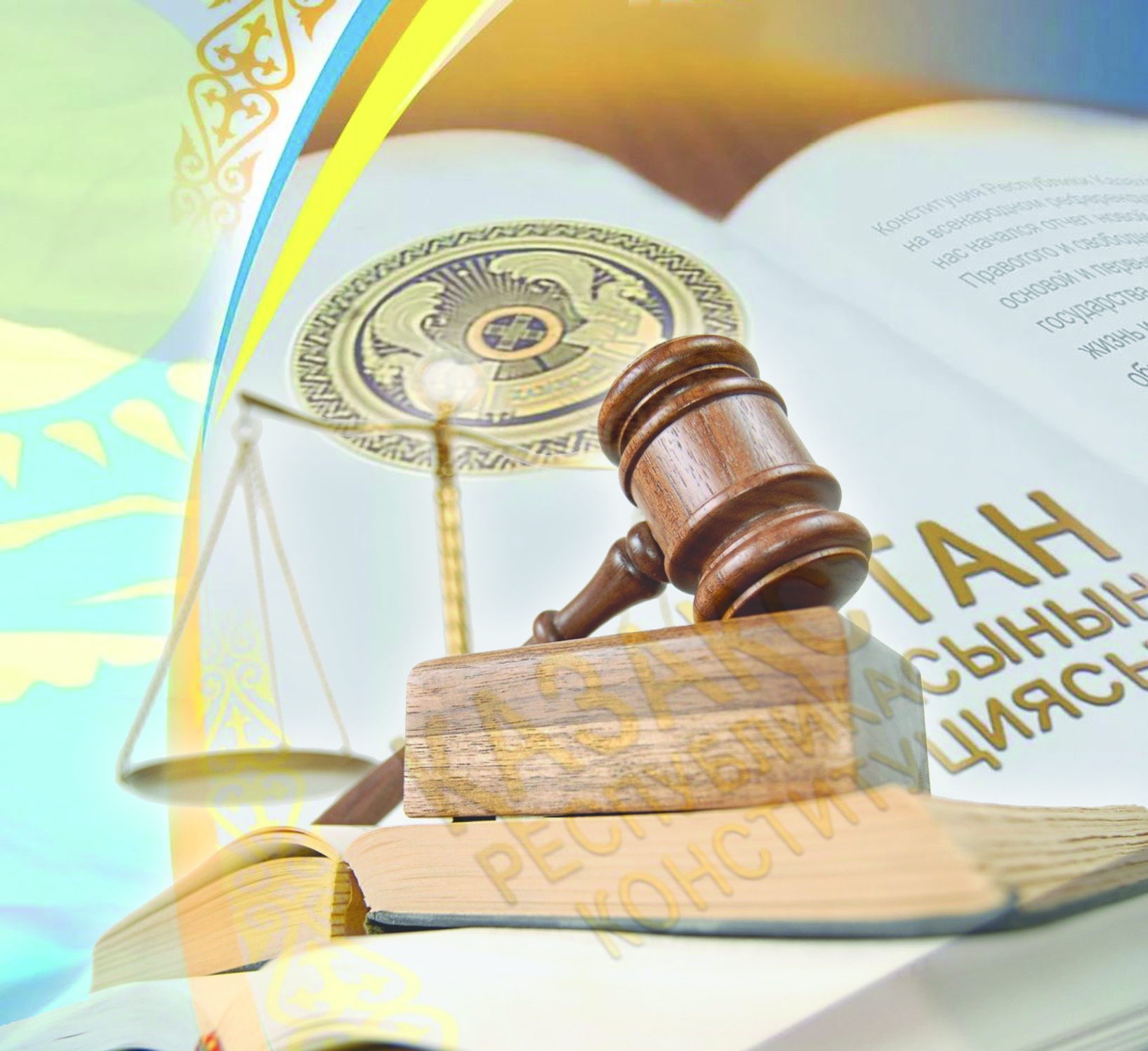 Zań oryndalýymen mańyzdy