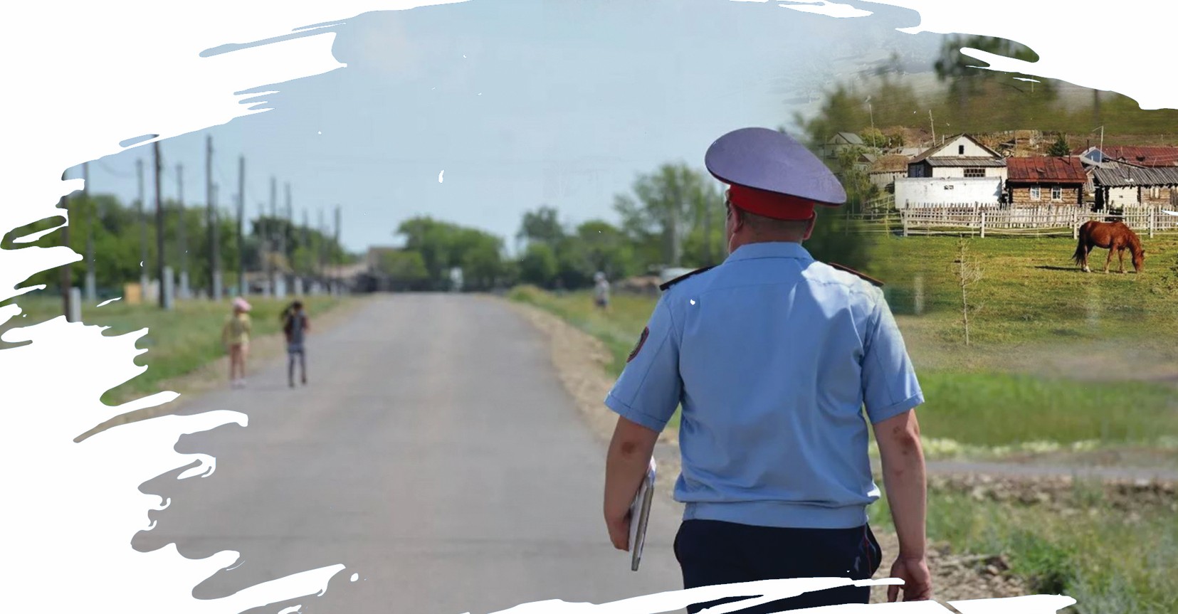 Soltústiktegi salamatty aýyldar