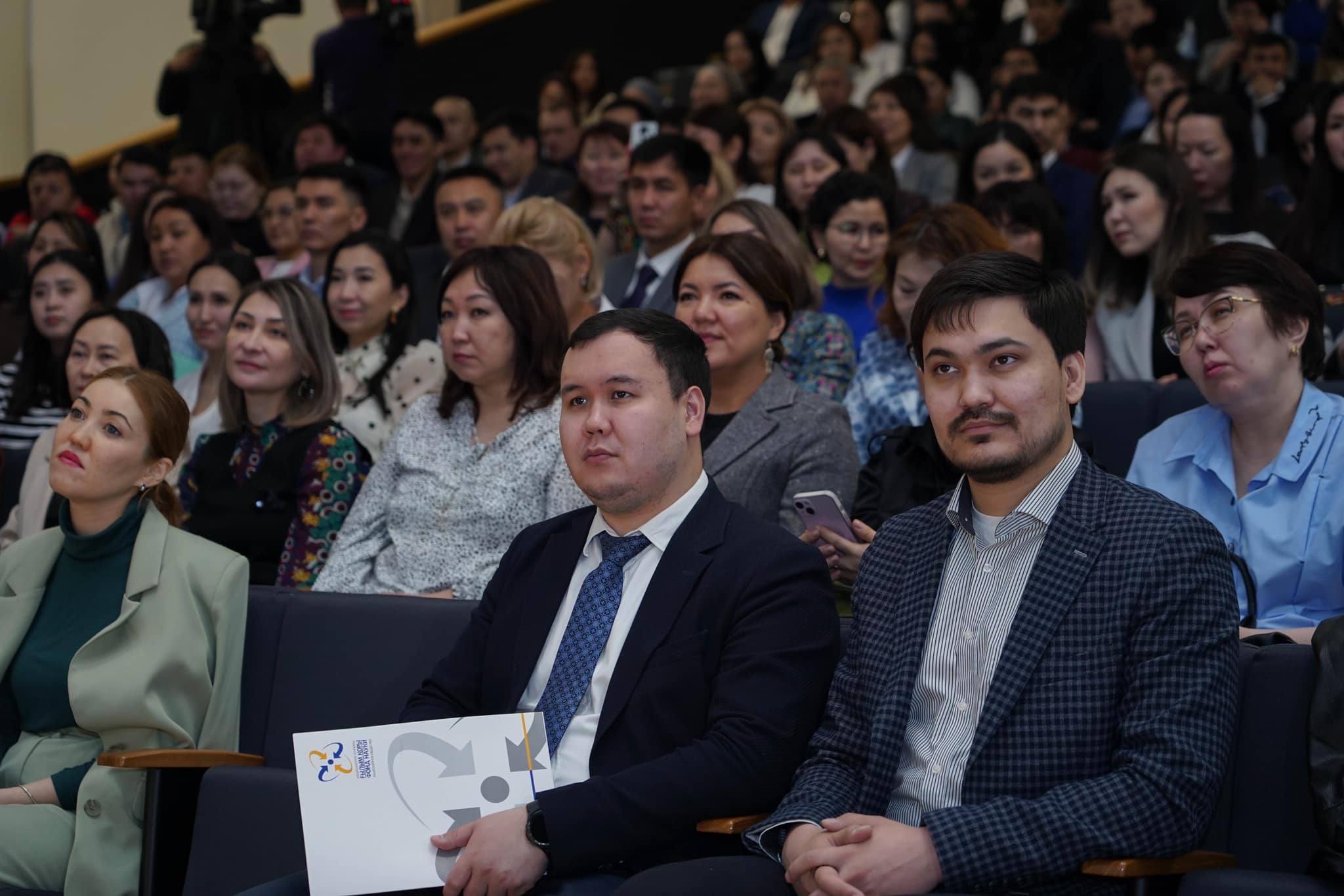 Jas ǵalymdar sammıti