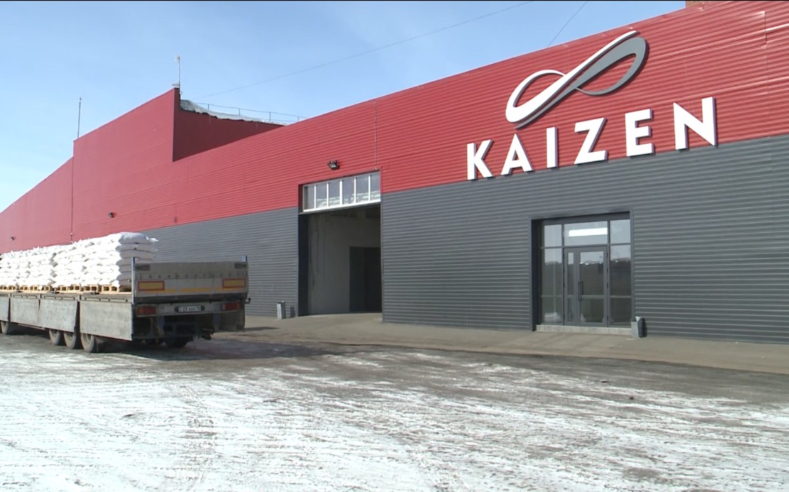 Investısııany ıgergen burshaq fabrıkasy