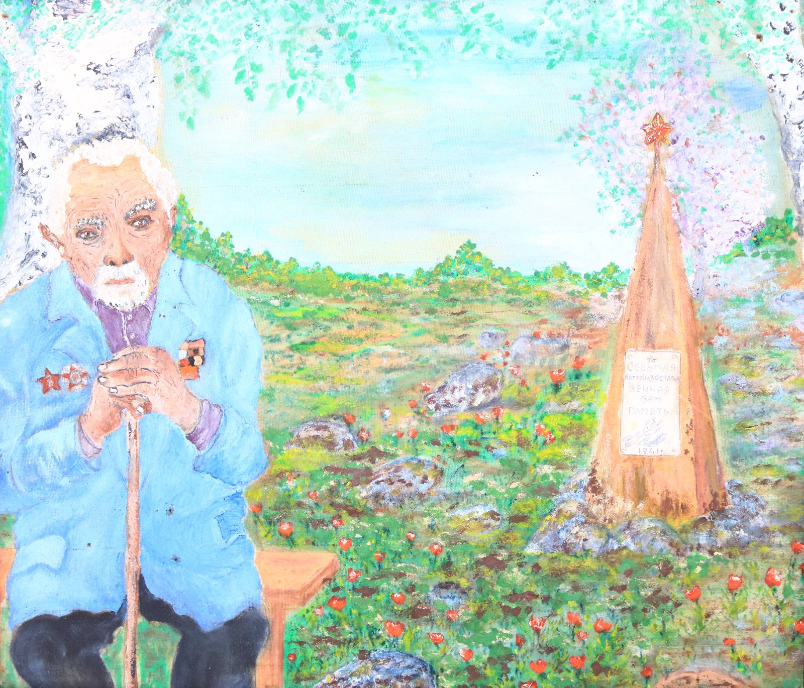 Jan tynyshtyǵyn qylqalamnan tapqan