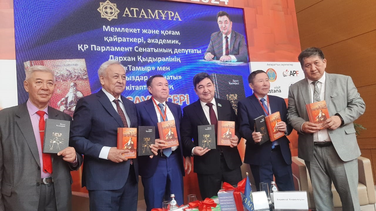 Tórt kitaptyń tusaýy kesildi