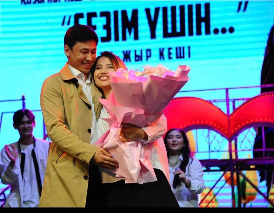 Al mahabbat – taýsylmaıtyn áńgime