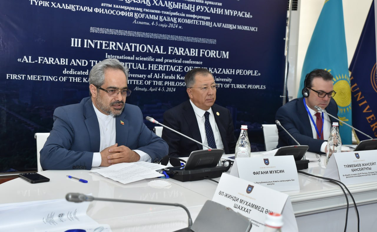 Ál-Farabı murasy baıyptaldy