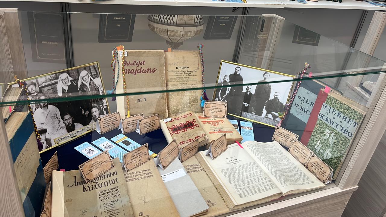 Sırek qorlar kómbesi