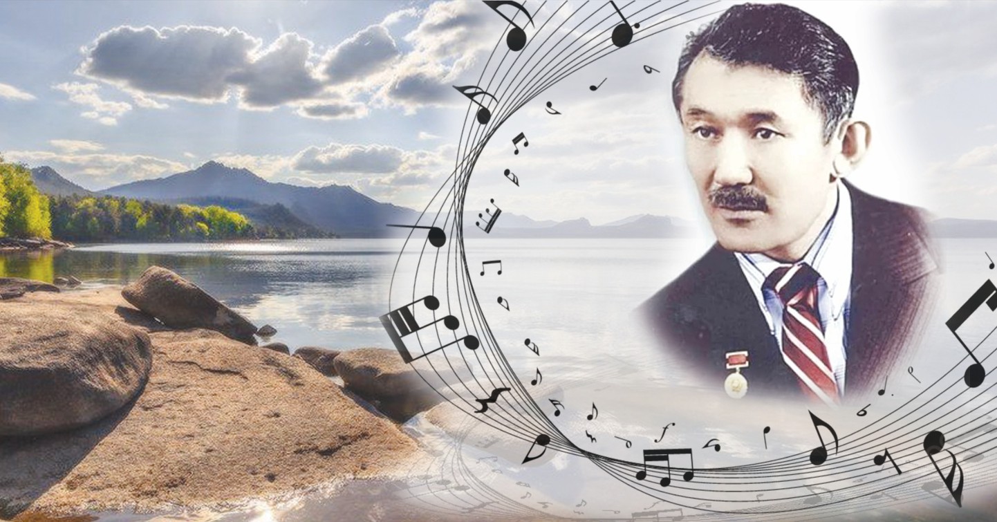 Kókshege Shámshi kelgen kóktem edi