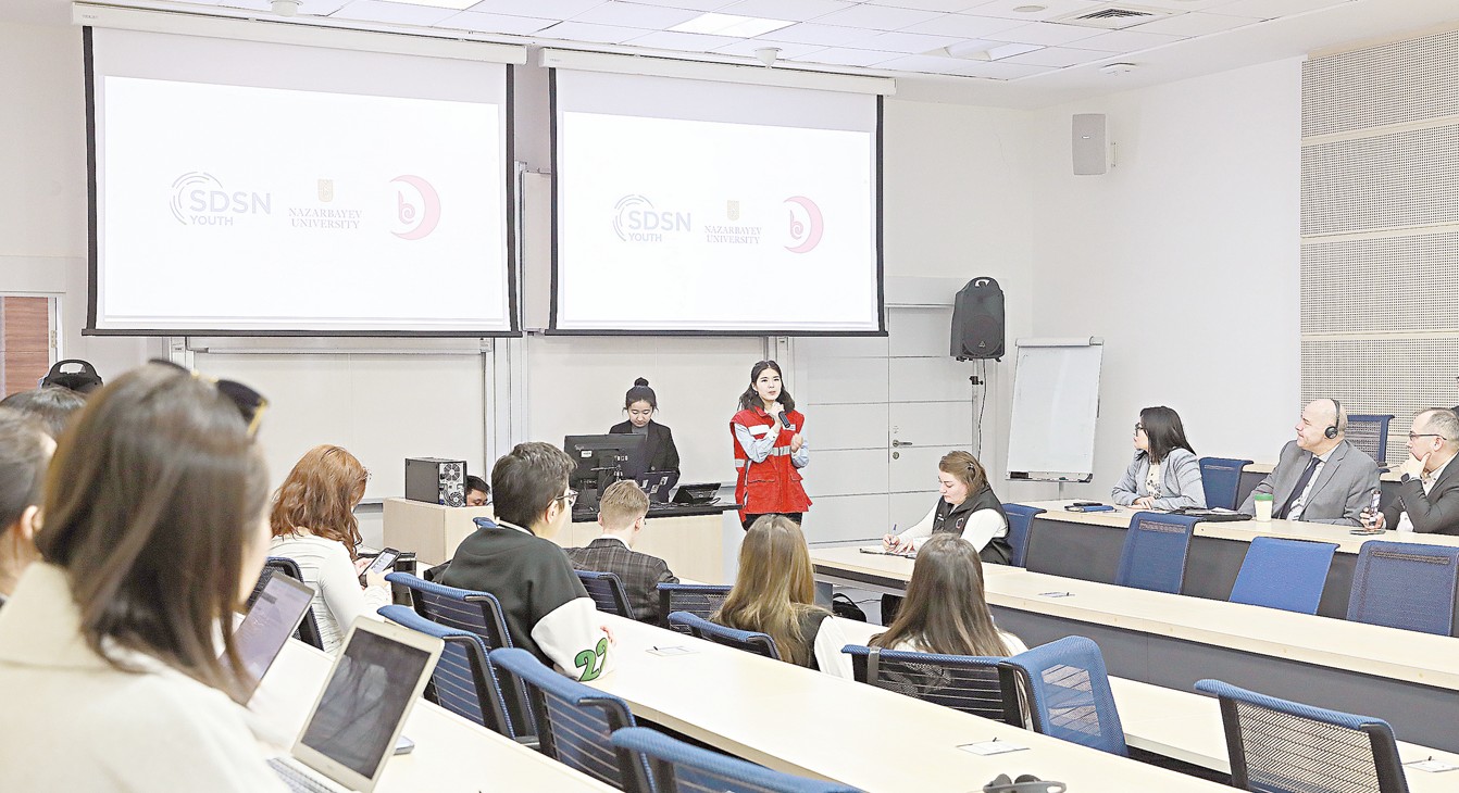 Tabıǵattyń tosyn qubylysy talqylandy