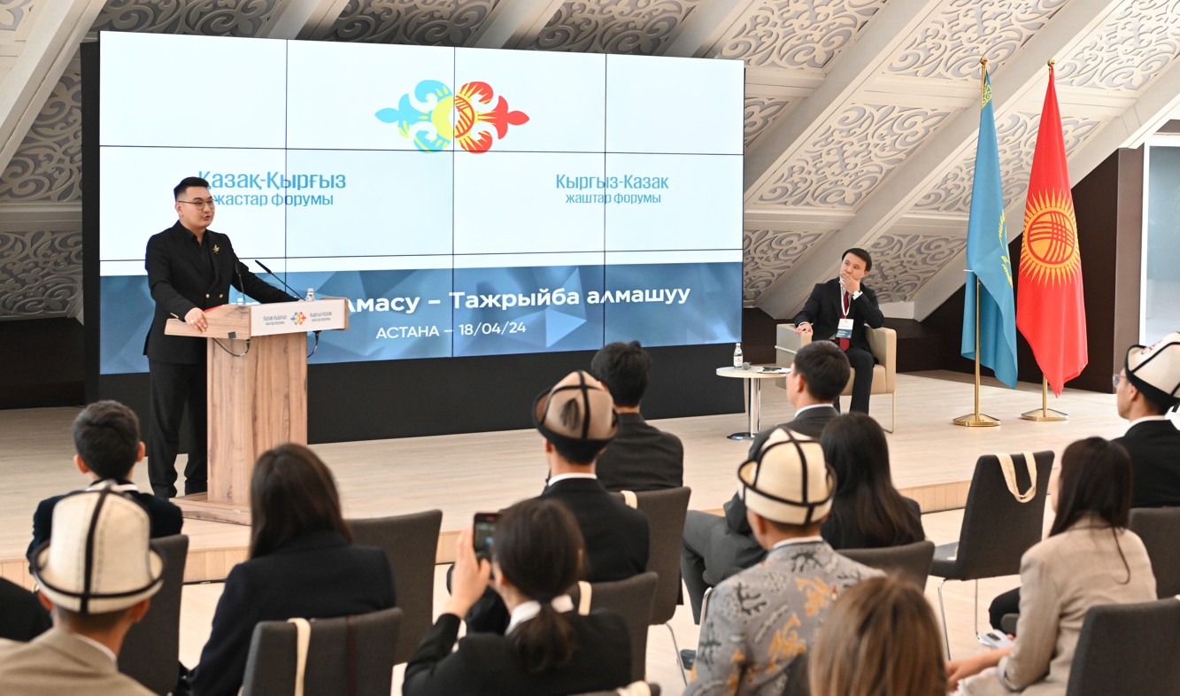 Baýyrlas elder jastarynyń basqosýy