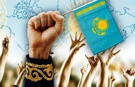 Ulttyq qundylyq ulyqtalǵan kún