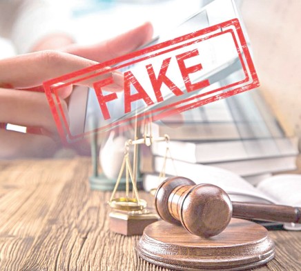 Jalǵan aqparattyń jazasy qandaı?