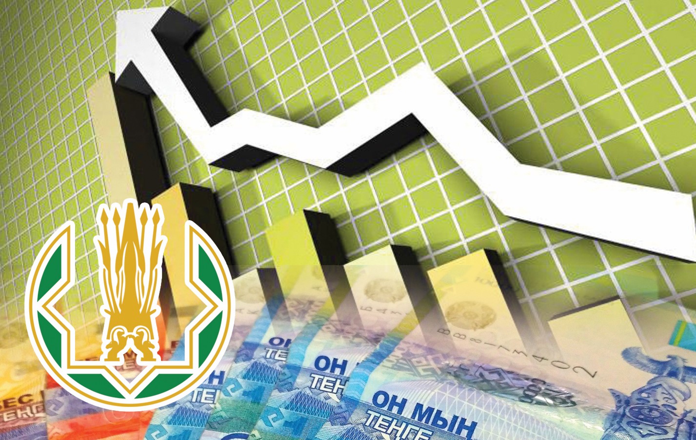 Qarjy sektoryndaǵy ahýal