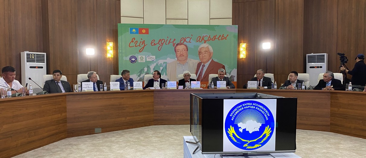 Alataý aınalǵan poezııa úılesimi