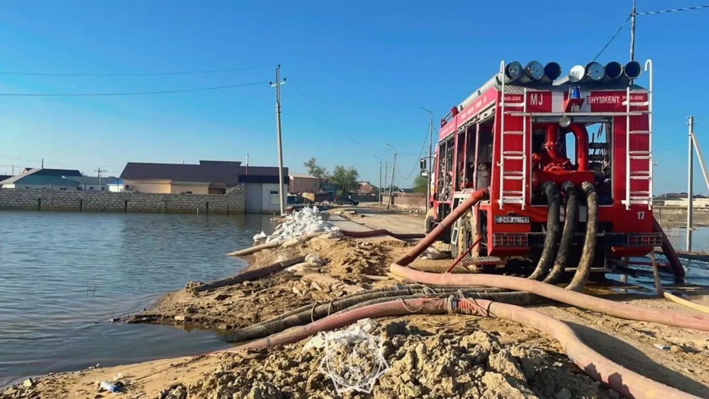 Jylylyq ornaı bastady