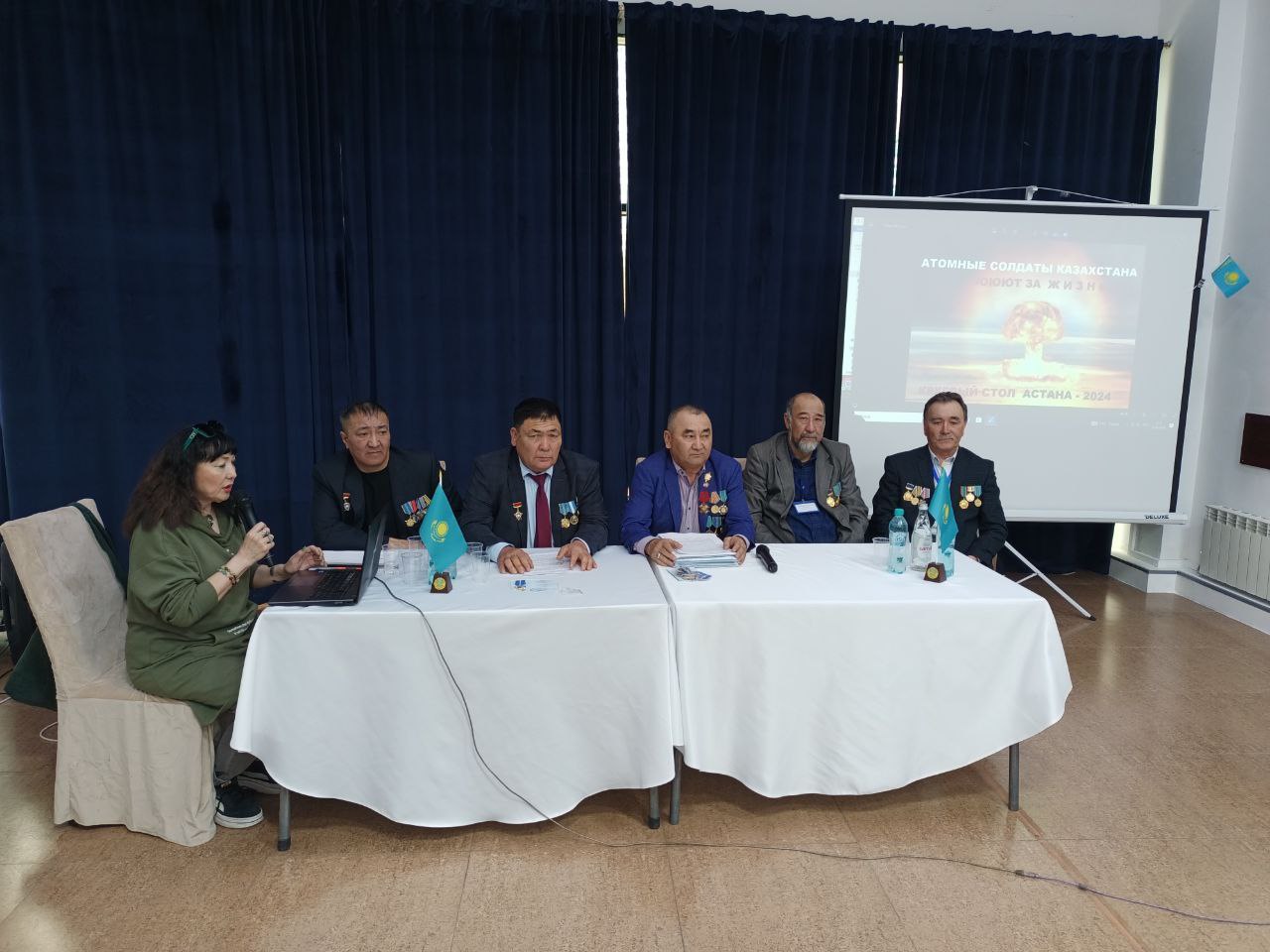 Atom qurbandary ádilettilikke senedi