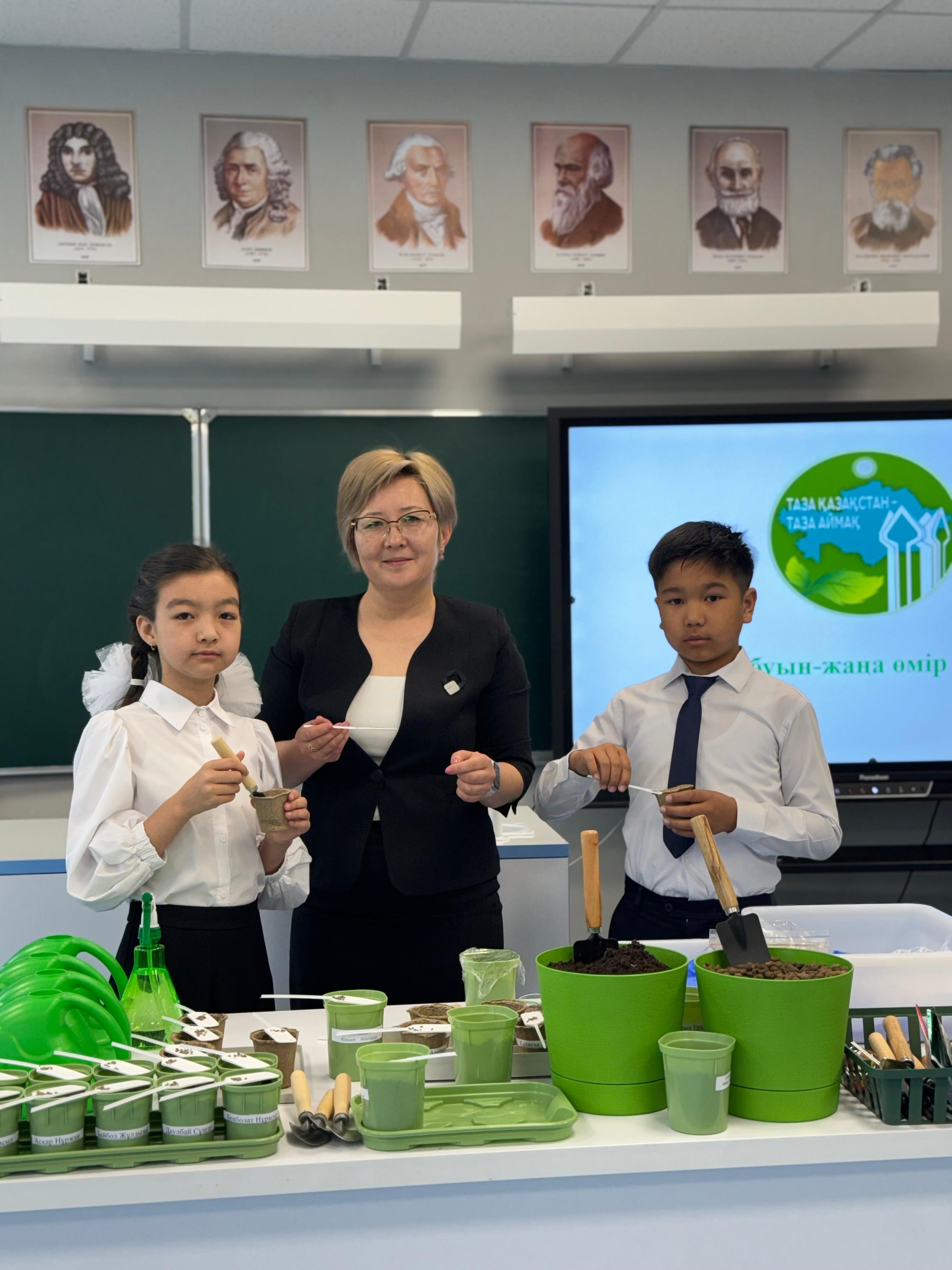 О́z aǵashyn ósiredi