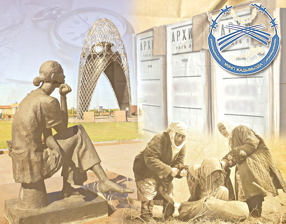 Urpaqtyń qasıetti paryzy