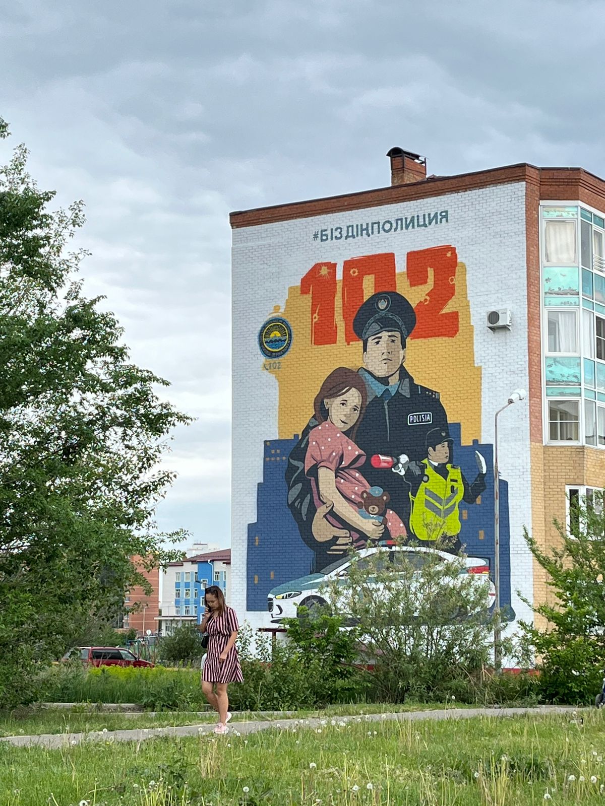 Muralda – el qorǵaýshylar beınesi