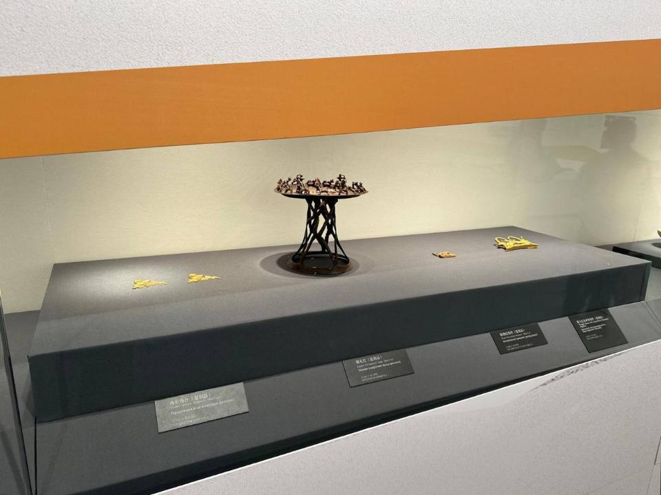 Ulttyq mýzeı – Qytaıda