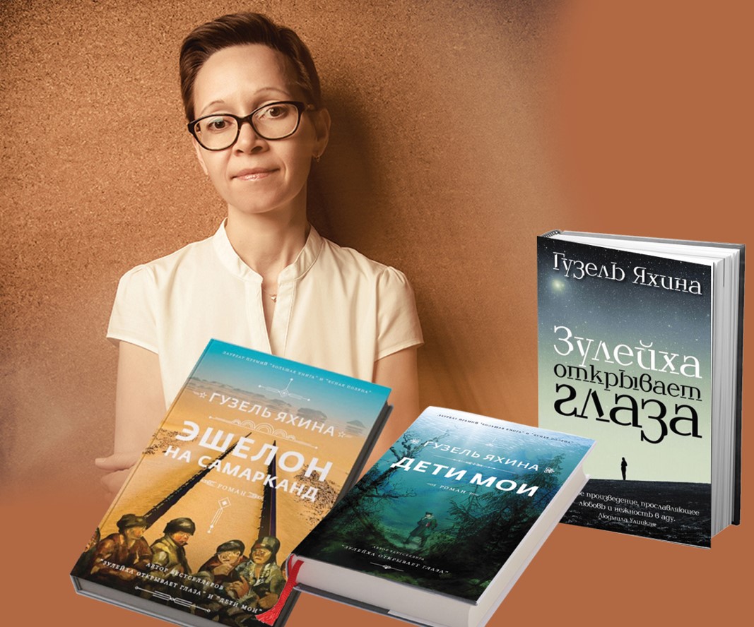 Súrgin jyldar sýretteri