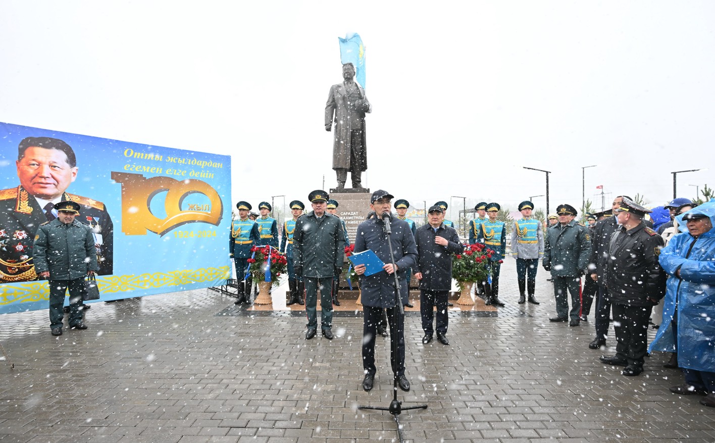 Aıbyndy tulǵanyń asqaq eskertkishi