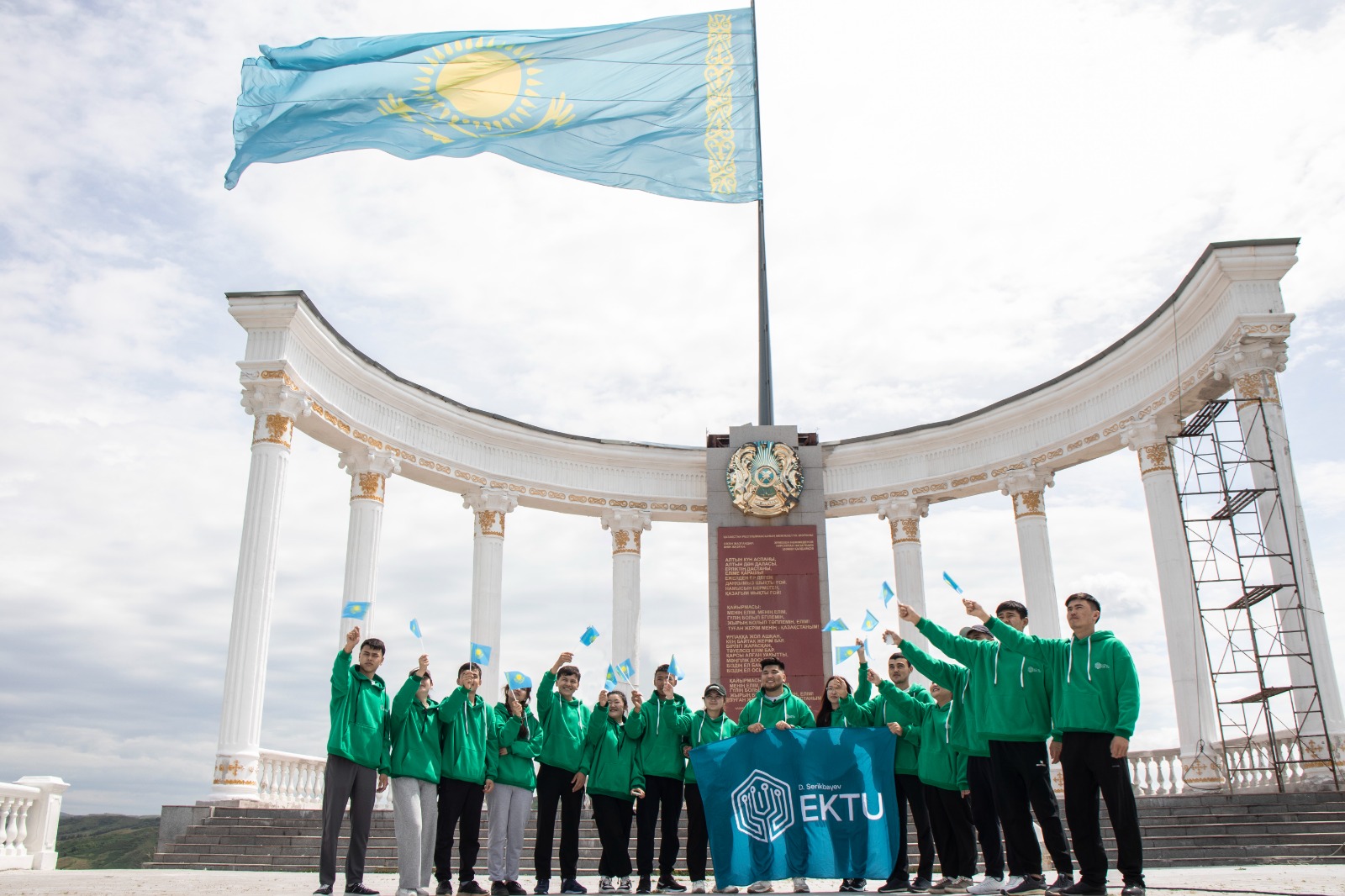 Erekshe oıyn, bólekshe kóńil kúı