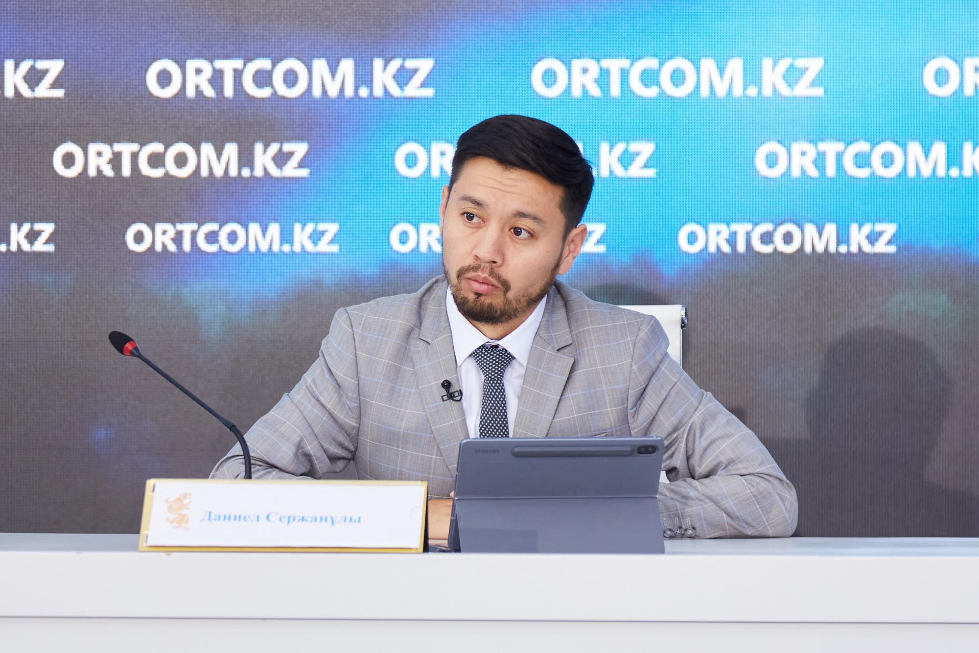 Infraqurylym salaǵa serpin beredi