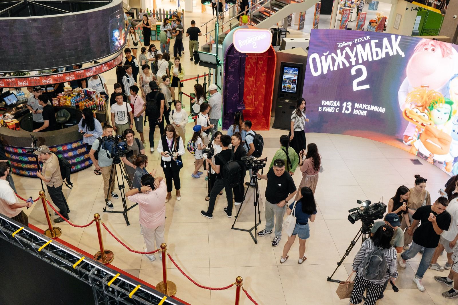 «Oıjumbaqtyń» taǵdyry óz qolymyzda