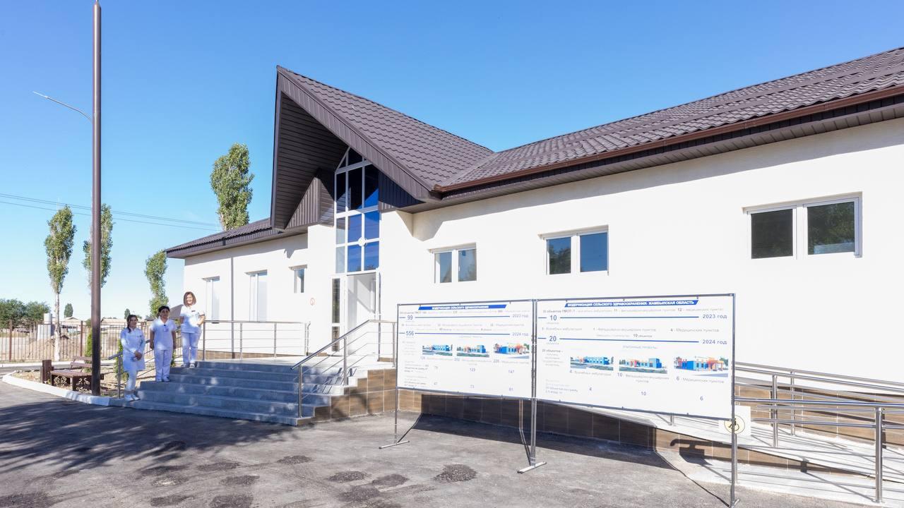 Shaıqoryqtaǵy emhana