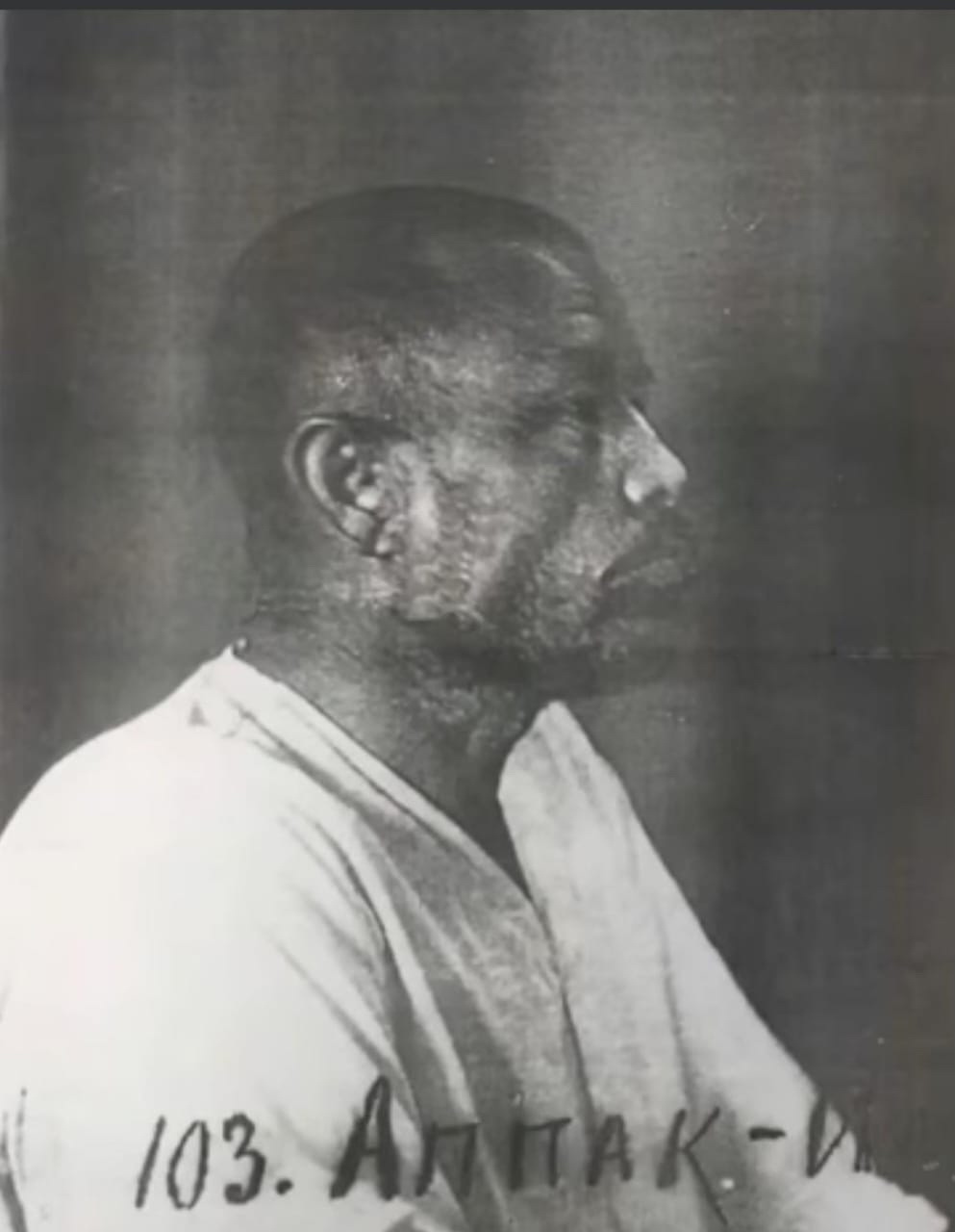 Appaq ıshan aıbary