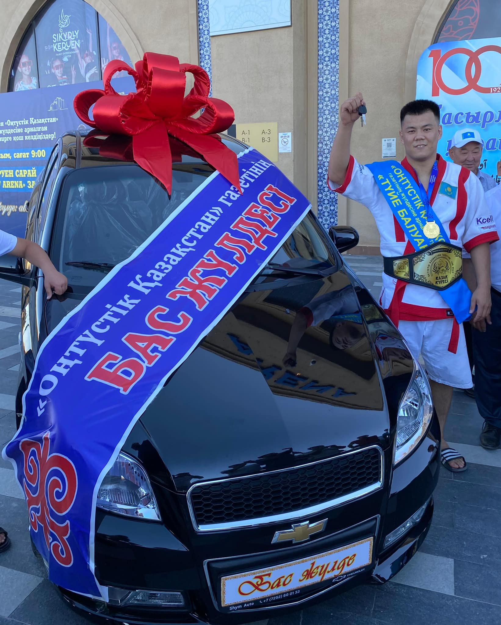 Túıe balýanǵa – temir tulpar