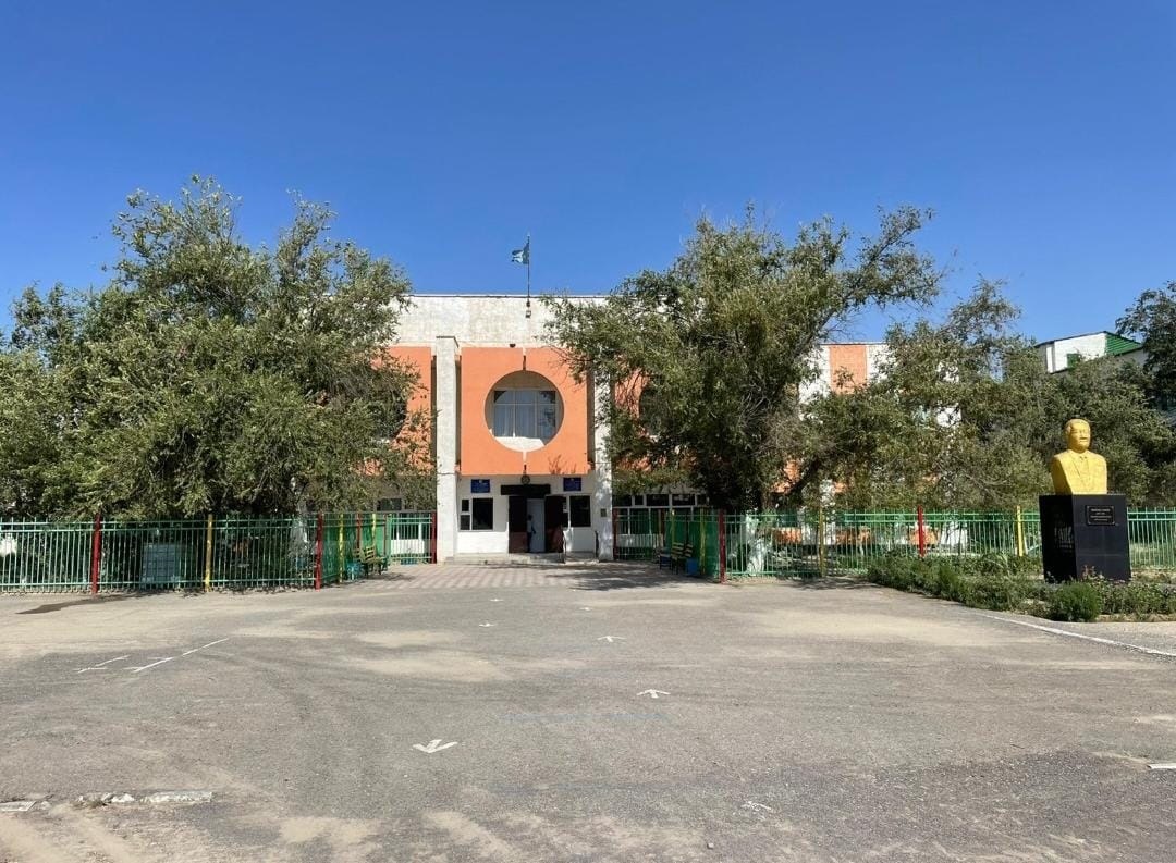 Úzdik aýyl mektebi