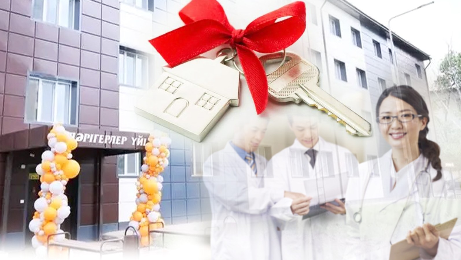 94 dáriger baspanaly boldy