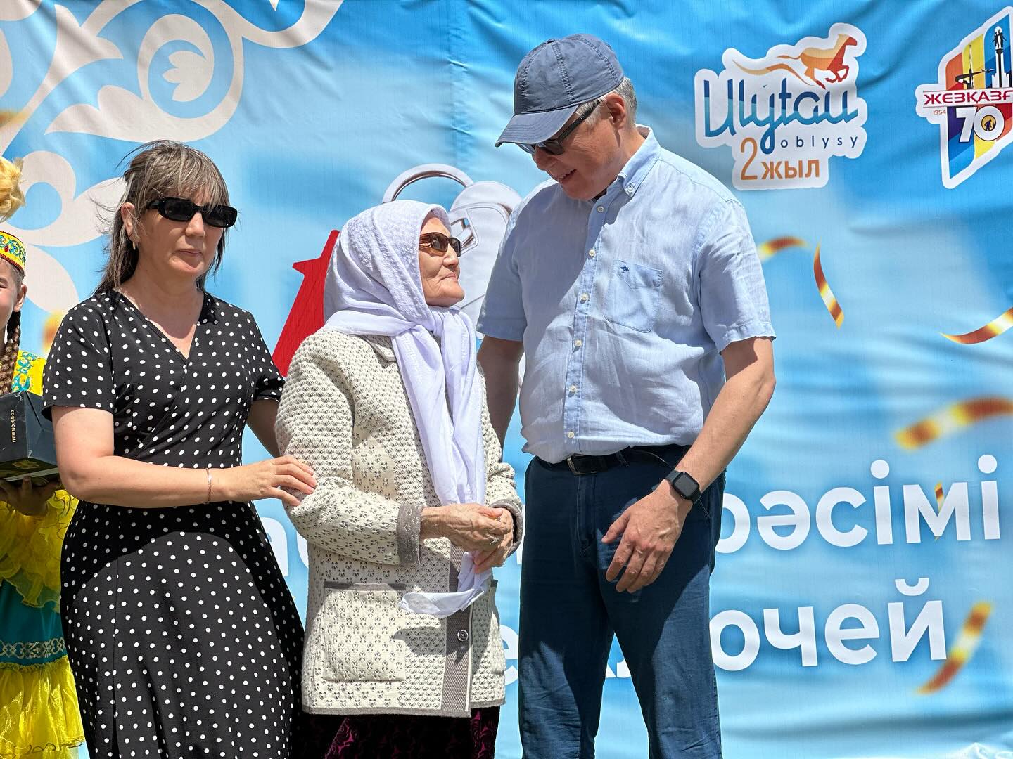 Bir kúnde – 60 páter