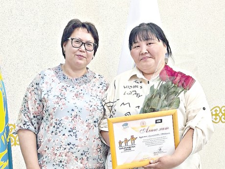 Eldiktiń eren úlgisi