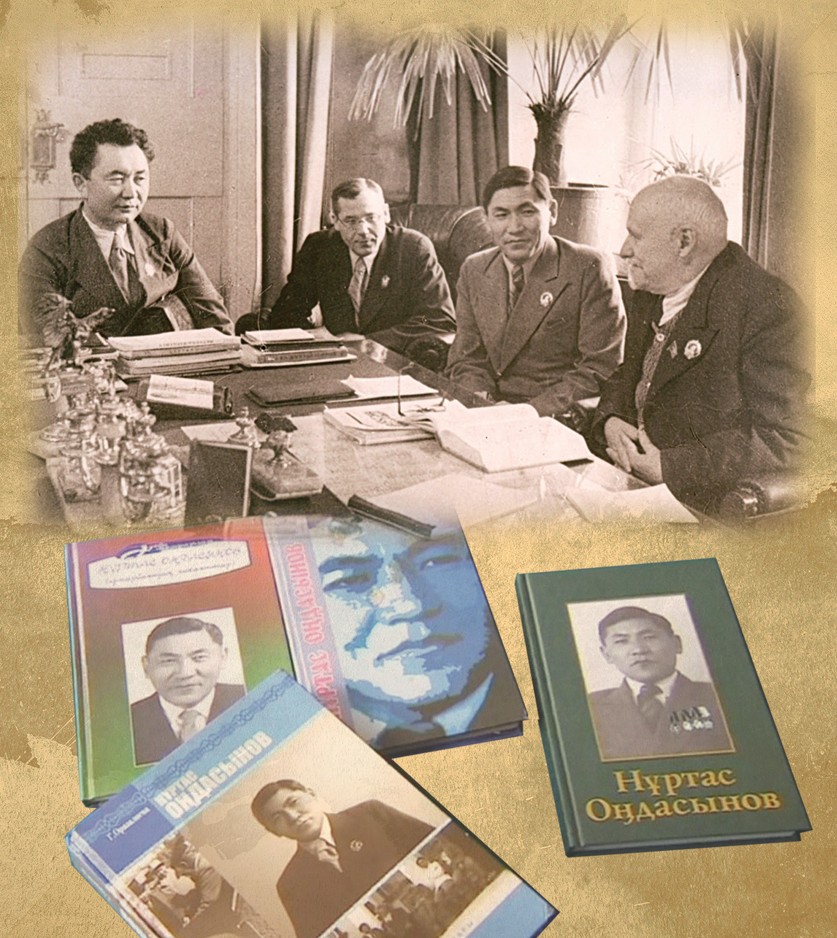 Ary da, qoly da, júzi de taza basshy