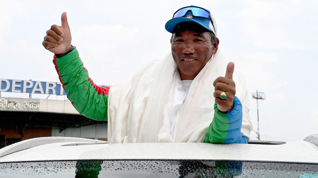 Ǵalam ǵajaptary: Everest degen túk emes