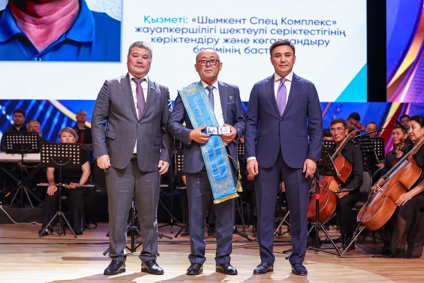 Qala kúni atalyp ótti