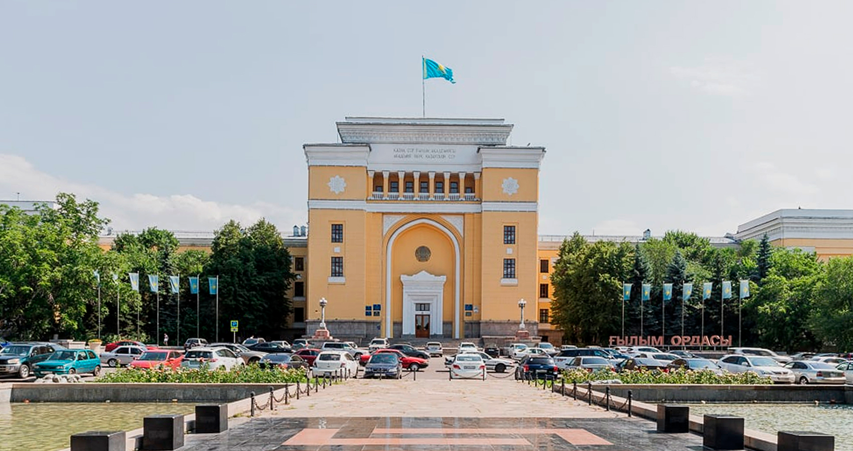 Akademıkter saılandy