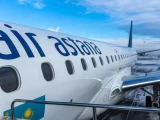«Air Astana» Erlan Kókeevtiń gıtarasyn urlaǵan adamdy izdestirip jatyr