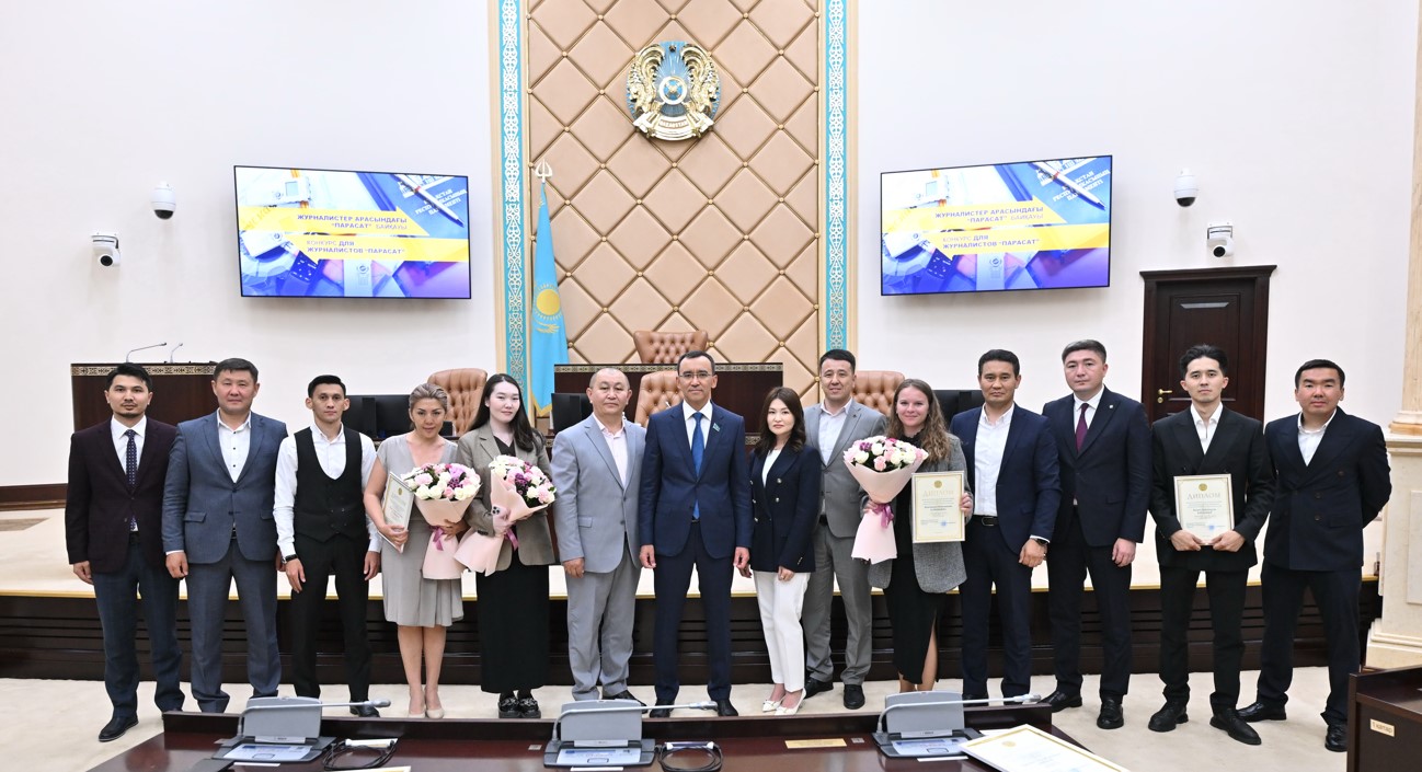 «Parasat» baıqaýynyń jeńimpazdary