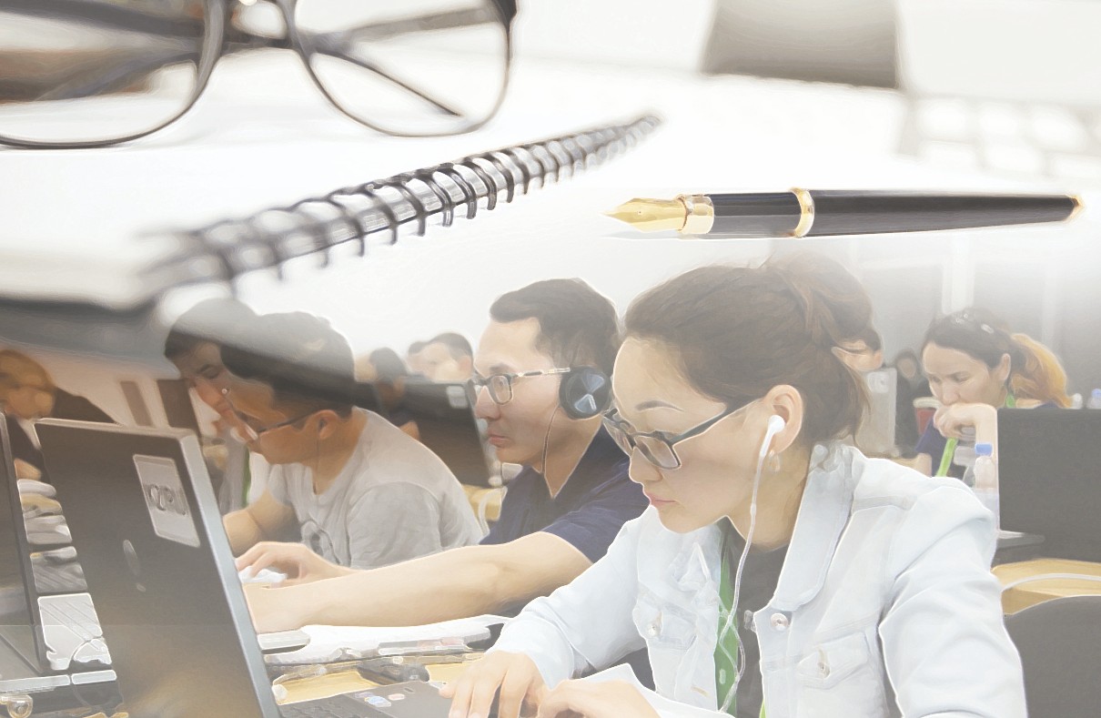 Eldik múdde jáne baspasóz bedeli