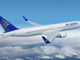 «Air Astana» áýe kompanııasyna tekseris júrgiziledi