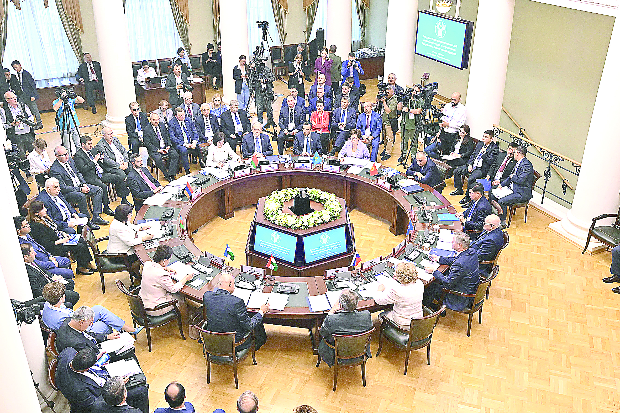 Parlamentaralyq áriptestik