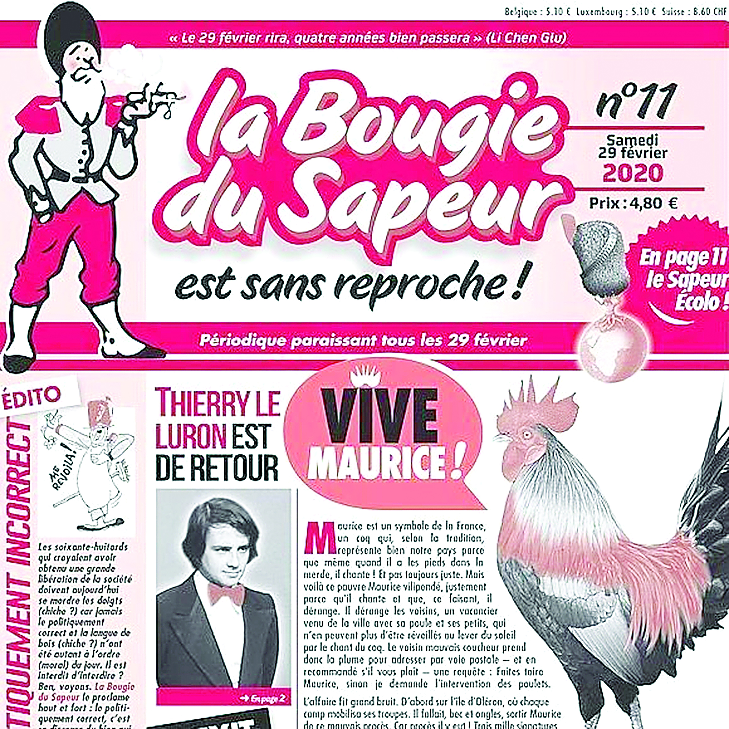 Tórt jylda  bir shyǵady