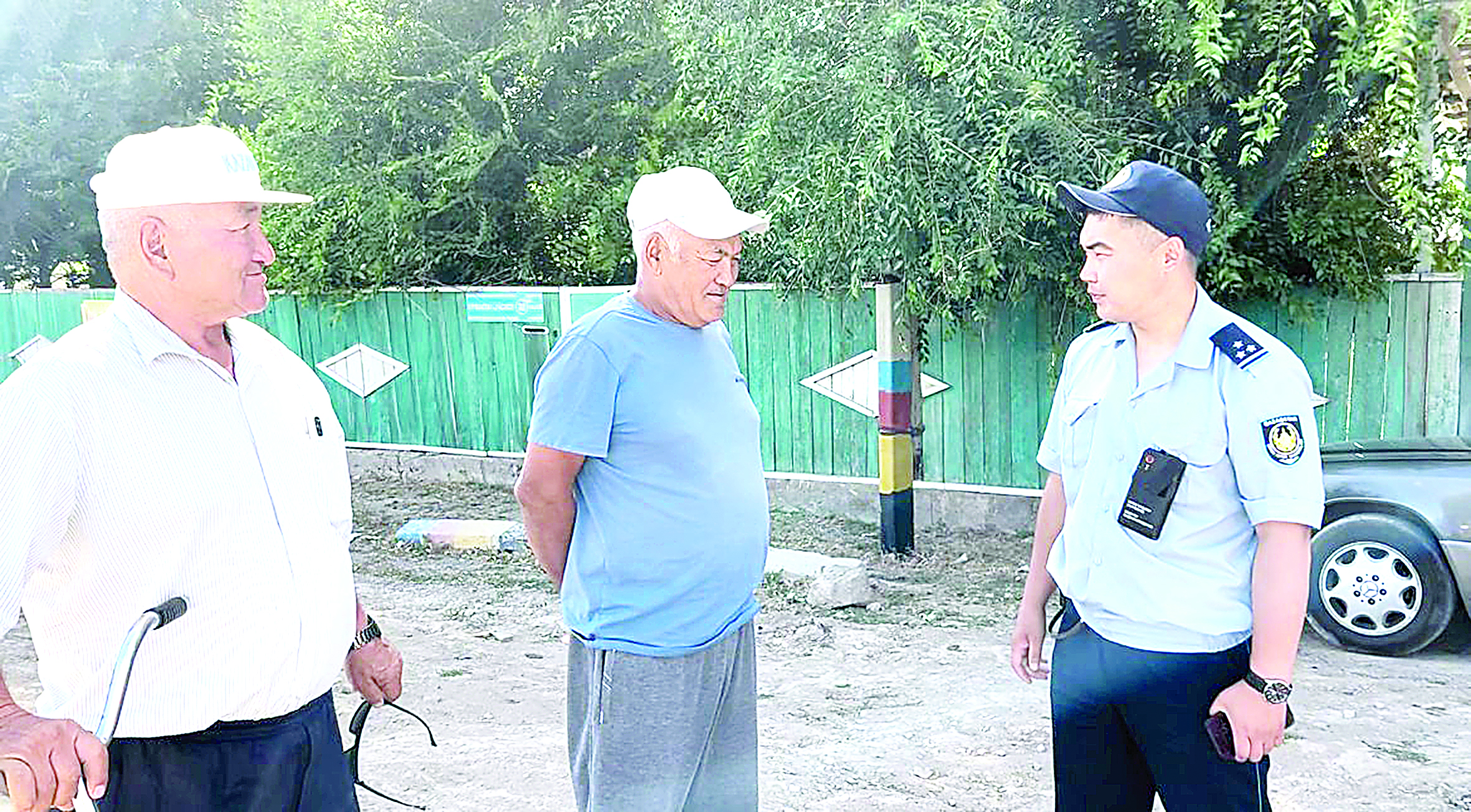 Dástúrge berik aýyl