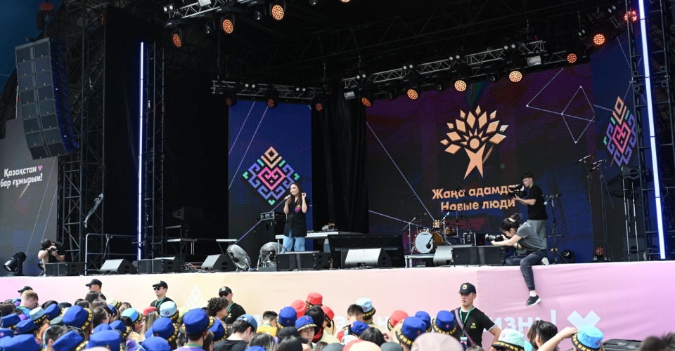 Elordada Jańa adamdardyń Birinshi jastar Konventi bastaldy